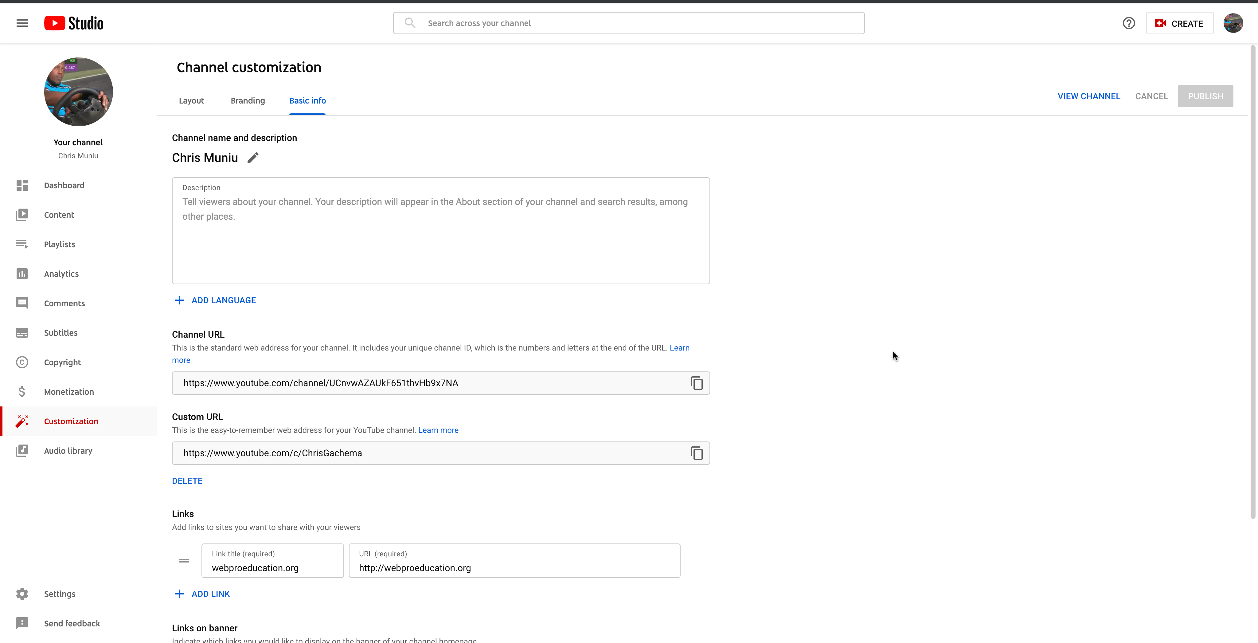 How To Change Your YouTube Channel URL